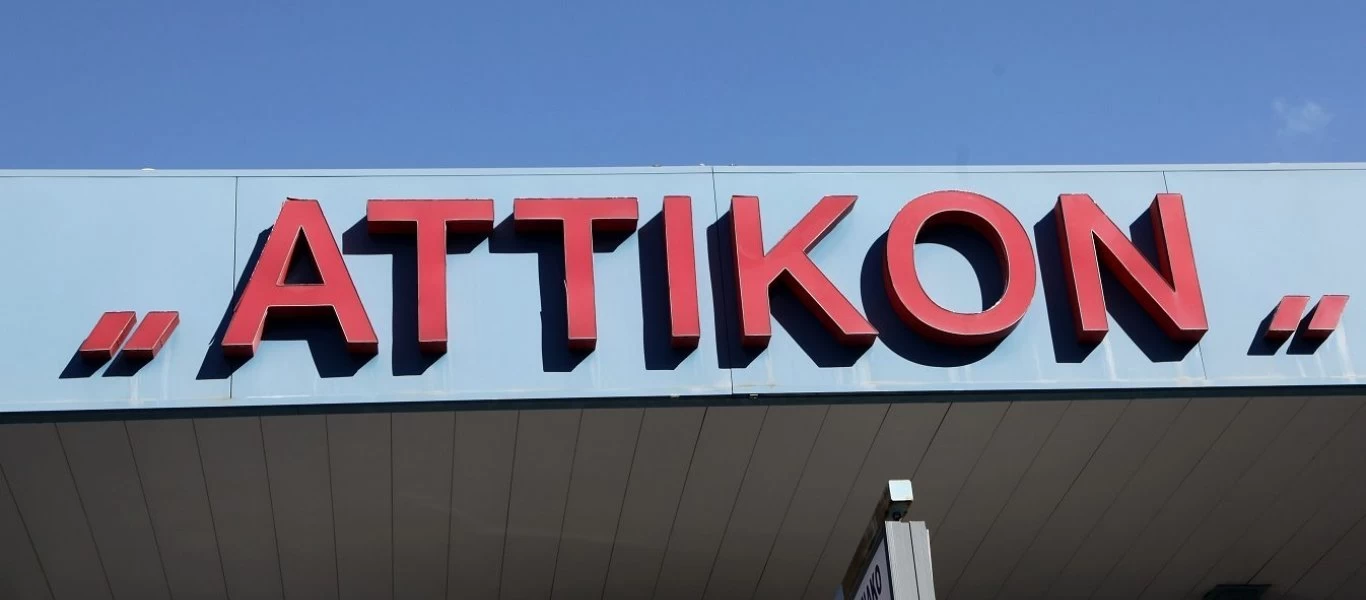 Νοσοκομείο Αττικόν: Παρέμβαση «Ρουβίκωνα» για τους καρκινοπαθείς